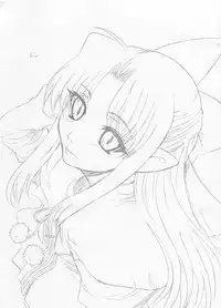 [UNI MATRIX ONE] Emergency Moon Hologram -Material-