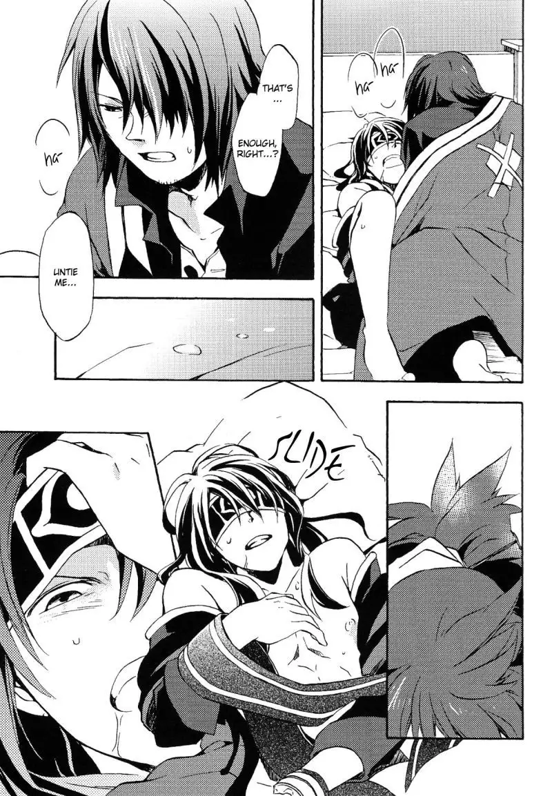 Tales of Vesperia dj - Share the Breath