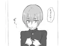 [Eroe] Seitenkango, Shinyuu to ~Ateuma Hen~