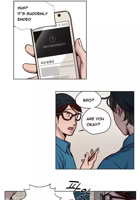 Atonement Camp Ch.1-39