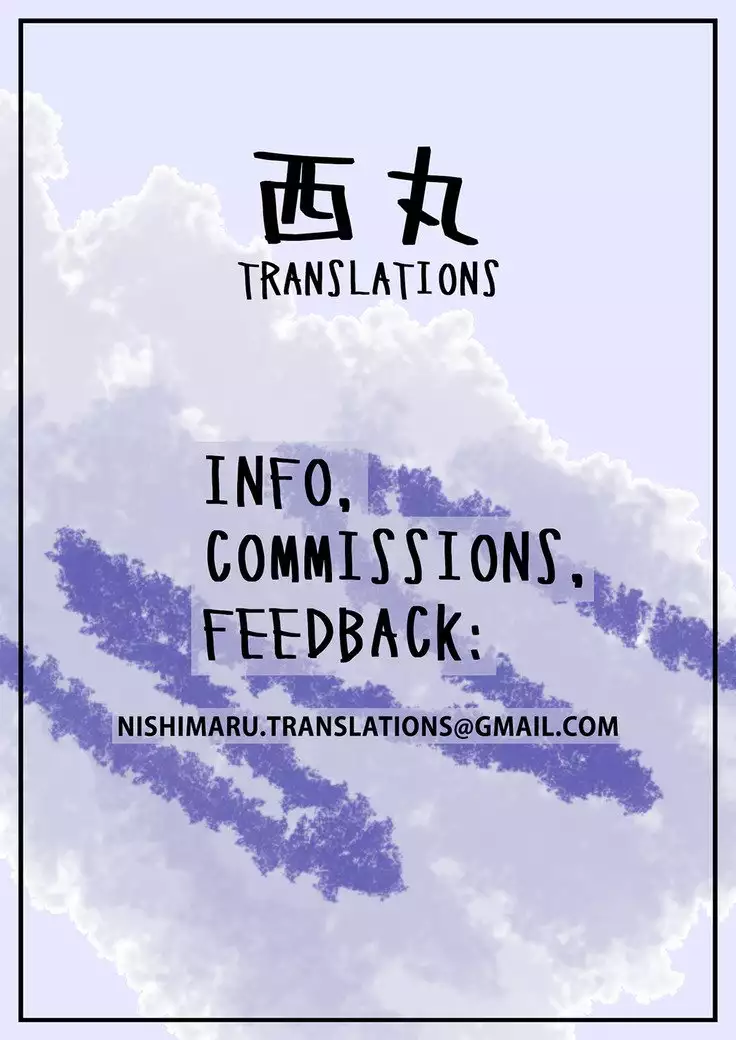 CHALDEA MANIA・Kuro & Shiro | CHALDEA MANIA・Black & White