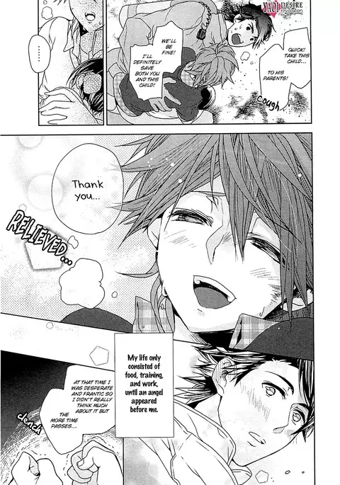 Junjou Bitch Hatsukoi Kei Ch. 1-4