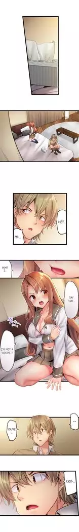 1 Piston de Bareru Uso ~Jishou Bitch wa Ubu ni Nureru~ | Busted in One Thrust Ch. 1 - 18