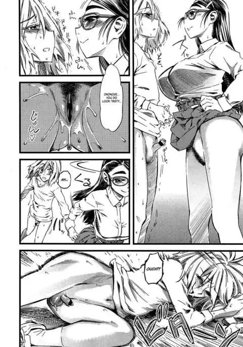 Used, But in Perfect Condition