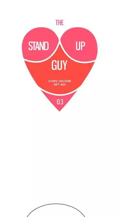 The Stand-up Guy Ch.56/56