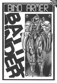 (C49) [Z-Vector(Various)] (0.0.0)(0.0.1) (Various)