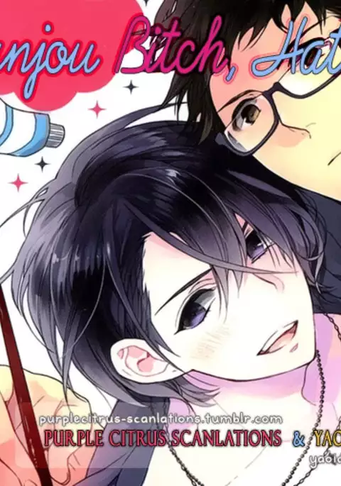 Junjou Bitch Hatsukoi Kei Ch. 1-4