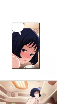 Tissue Thieves Ch.1-15 (English) (Ongoing)