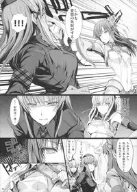 (C83) [UDON-YA (Kizuki Aruchu, ZAN)] Monhan no Erohon 14 (Monster Hunter)