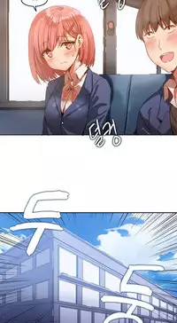 [Mx2J] Hahri's Lumpy Boardhouse Ch. 0~21【委員長個人漢化】（持續更新）