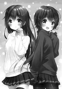 (C93) [APRICOTTEA (Minami)] Kisaragi-chan to Ofuro Ecchi (Kantai Collection -KanColle-) [Chinese] [有毒気漢化組]