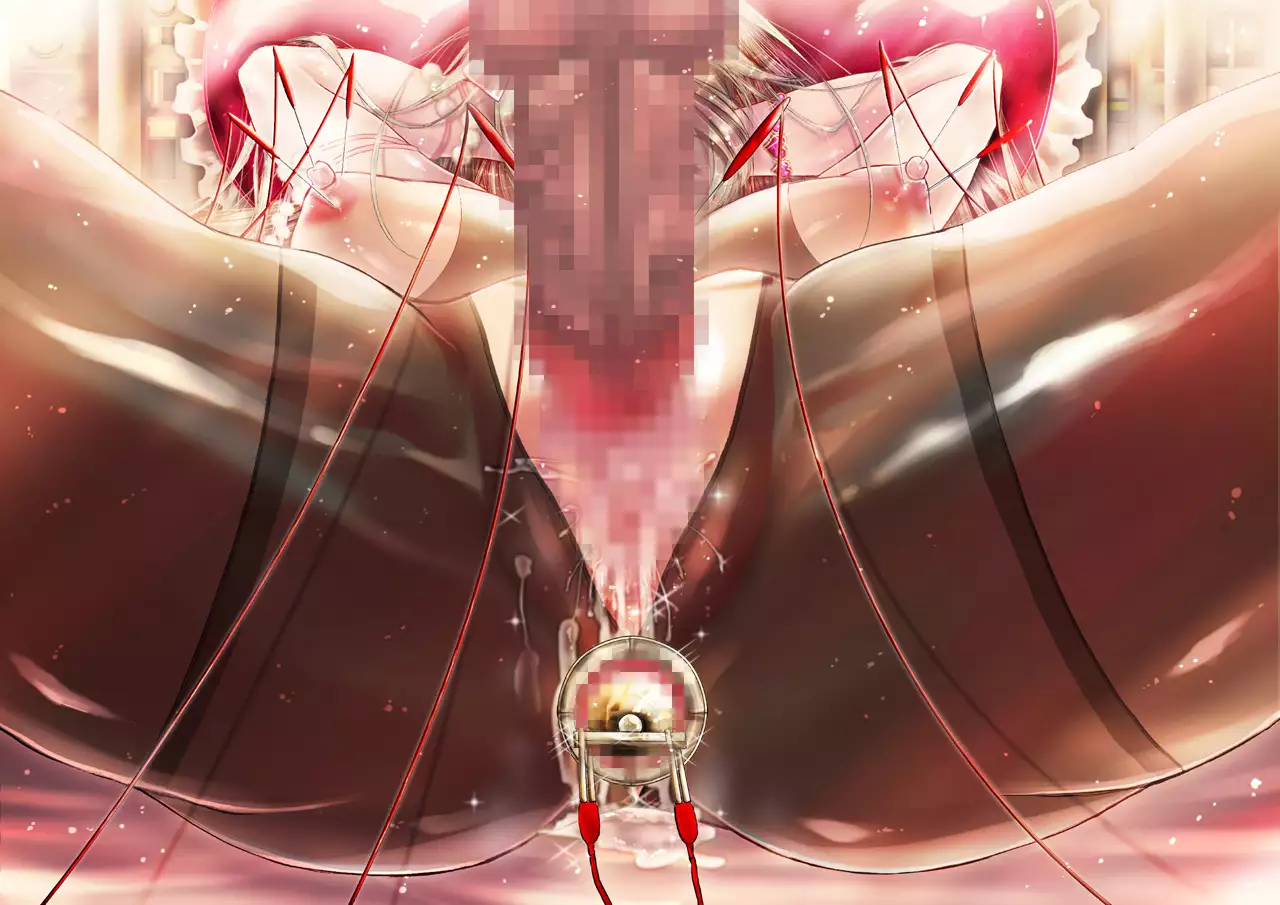 Mesuinu no Kusari IF ~Miko o Haramasu Monogatari~