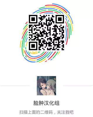 Nakayoshi Kallen-chan