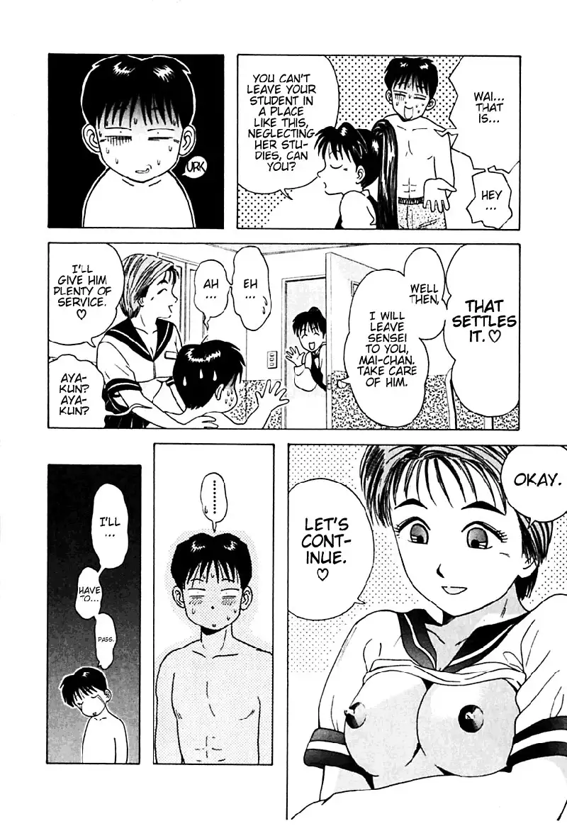 Kyoukasho ni Nai!V2 - CH11