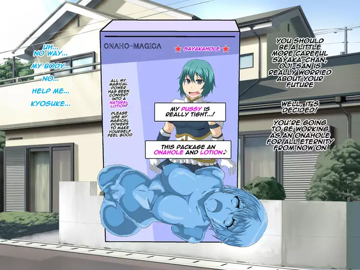 Mahou Shouko Onaho Magica