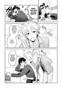 [Wacoco Waco] Ore to Aitsu no Jikangai xx Ch. (1-3) [English] [Anzu] [Digital]