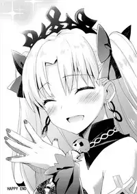 (SC2018 Spring) [AYUEST (Ayuya)] My Room de Ere-chan to. | In My Room with Eresh. (Fate/Grand Order) [English]