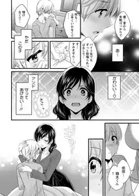 Action Pizazz 2018-04 [Digital]