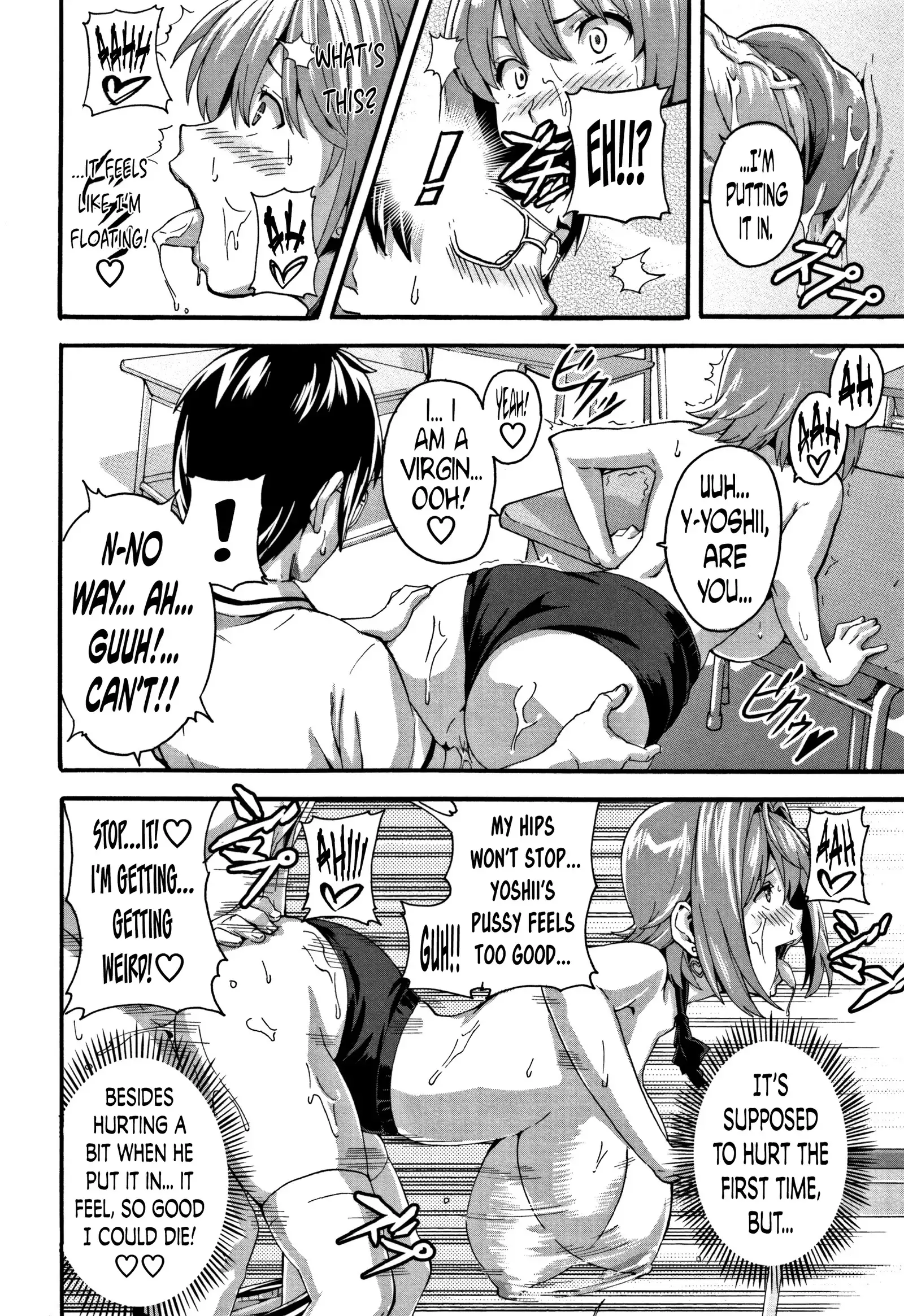 Tsundero Ch. 1-4, 6, 9-10