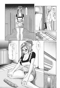 [Sasamine Hidetoshi] Bakunyuukko Tengoku!!