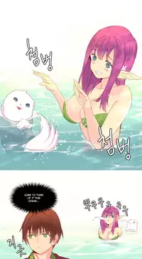 [Tankguy, ROZER] A World That I Rule Ch.01-35 [English] (Game of Scanlation) (Ongoing)