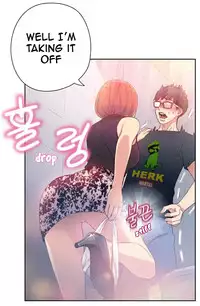 [BAK Hyeong Jun] Sweet Guy Ch.1-48 (English) (YoManga) (Ongoing)