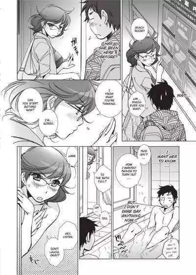 [Kerorin] Stop Quibbling About Love