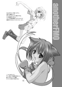 (C60) [URA FMO (Fumio)] JOY RIDE (With You ~Mitsumete Itai~)