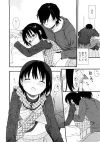 [Sekiya Asami] YOUR DOG