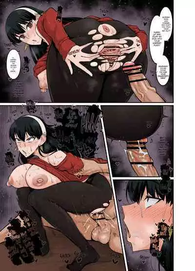 Yor-san, Murdoch Sensei to... | Yor and Housemaster Murdoch