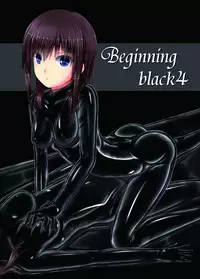 [Mousou Bijutsubu (Sho-yan)] Beginning black4 [Chinese] [无毒汉化组] [Digital]