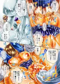 Asmodeus's Meat Bed - Punishment of a Bully Gyal!