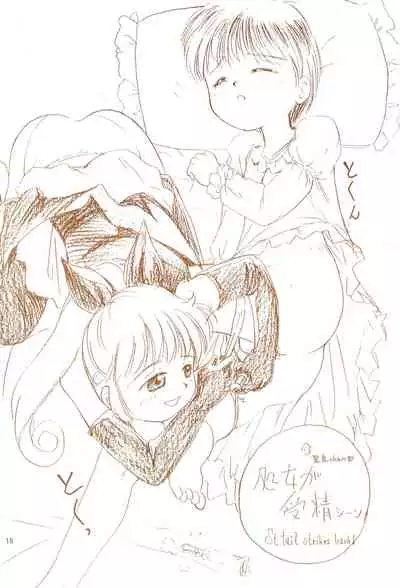 Gomoku Hotcake Teishoku