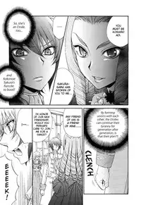 (Zaou Taishi and Eiki Eiki) Love DNA XX Chapter 1-6 (English)