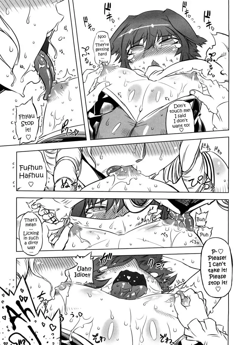 Sperm-star Chapter 7