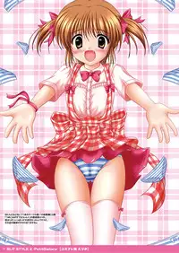 [PASTEL WING (Kisaragi-MIC)] Slit Style 2 -PetitSisters- [Digital]