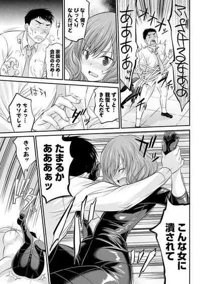 Action Pizazz 2022-01 [Digital]