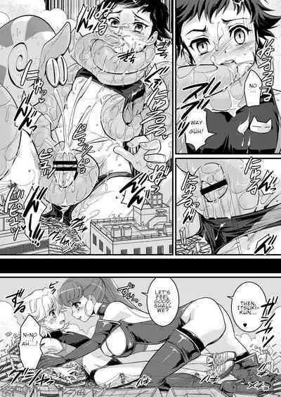 Onegai! Shota Combination