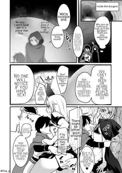 Manga of the Strongest Shota and the Strong and Beautiful Onii-san 2