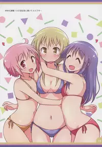 (C90) [Melty Pot (Mel)] Happy Style! 5 (Yuyushiki)
