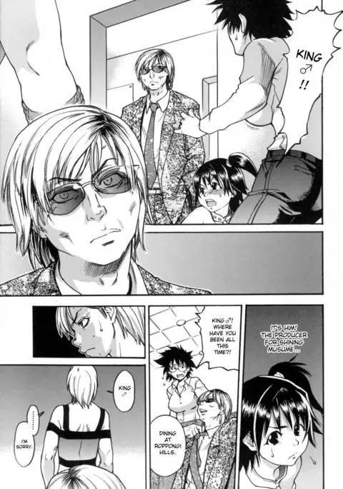 Shining Musume. 5. Five Sense of Love