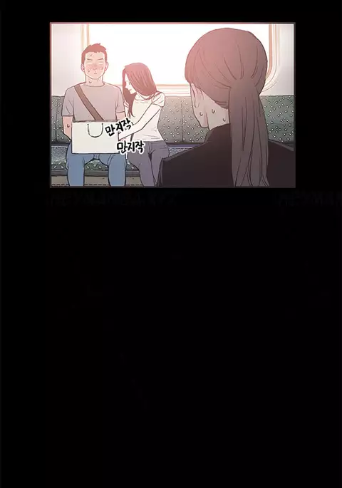 Cohabitation Ch.1-39