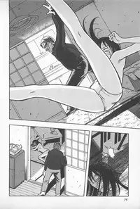 [Uramac] Happy End of the World