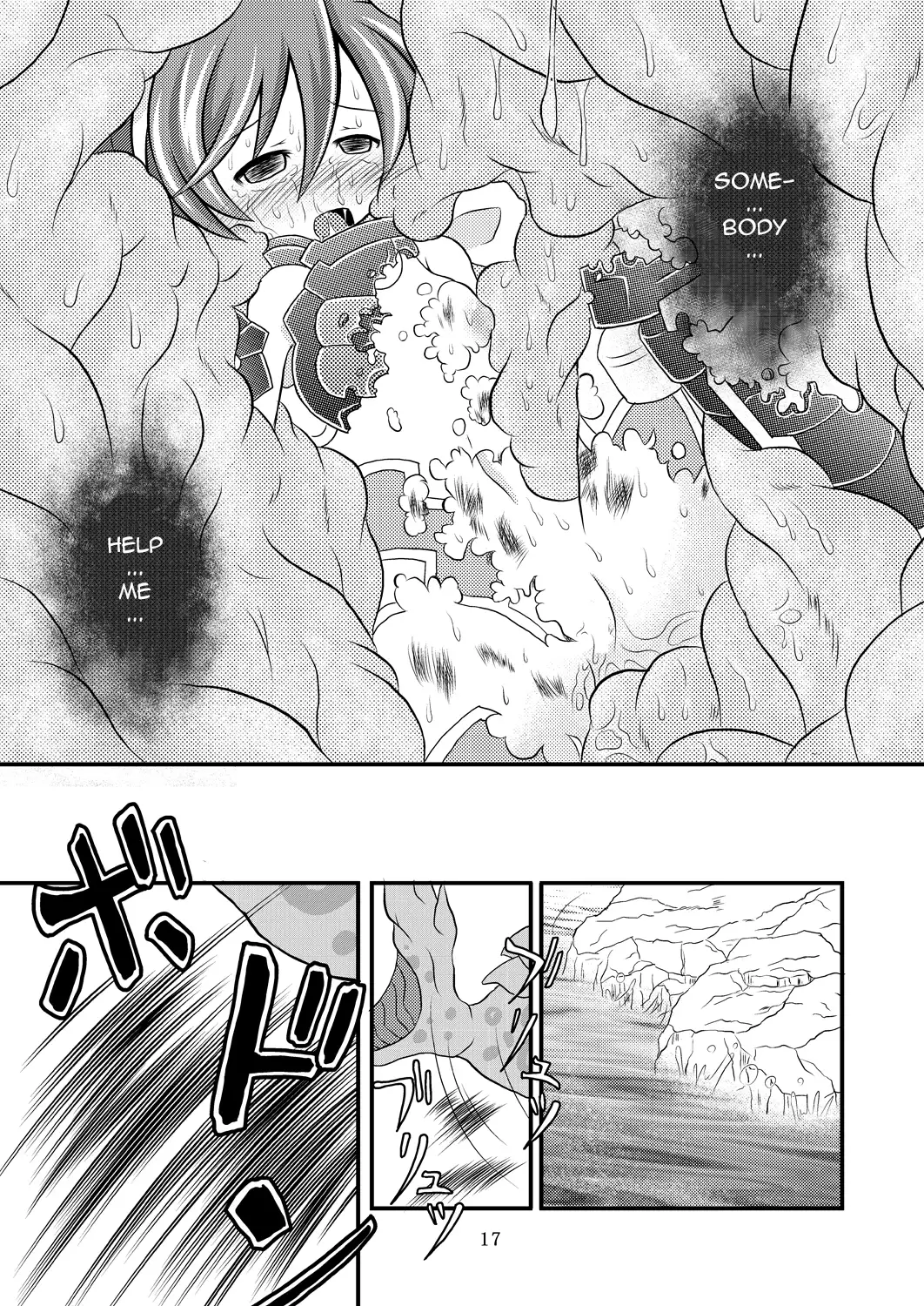 Shinra Banshou Ryona 5.5