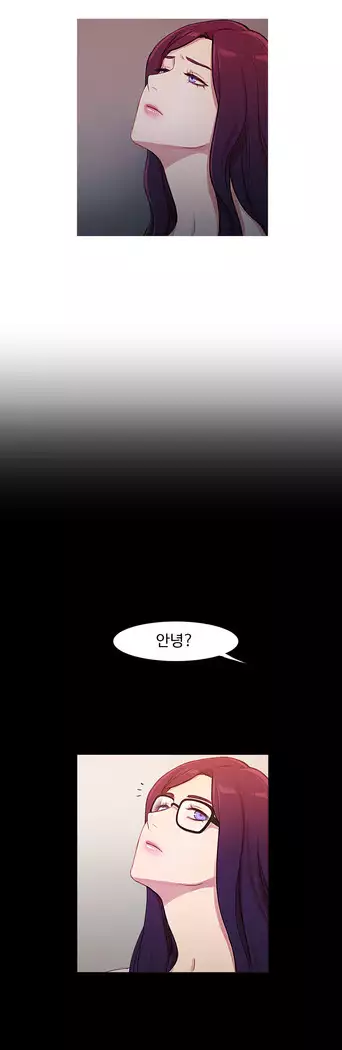 Scandal of the Witch Ch.0-35