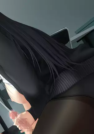 Toshiue no Osananajimi ha Seme Jouzu