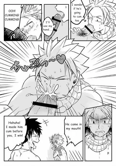 SS Kyuu Ninmu! – Fairy Tail dj