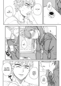 [Carn] NNN [English] {CGrascal}