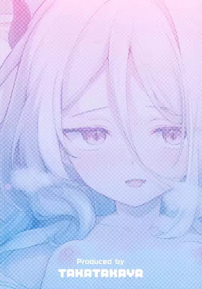 Hina to Sensei wa Kekkon Shiteimasu | Hina and Sensei are Married