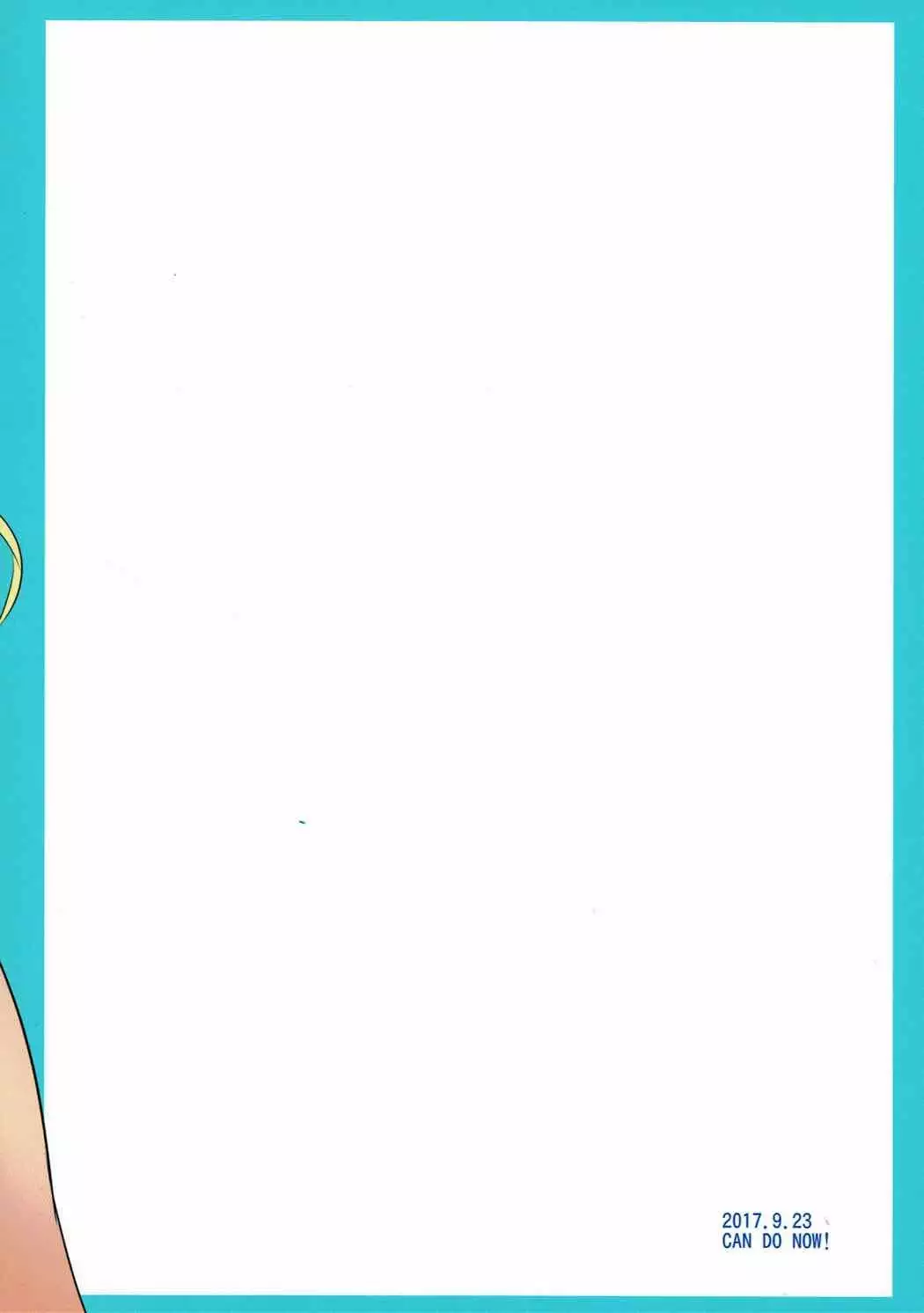 Munimuni Hacchan to!